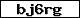 Code de vérification