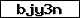 Code de vérification