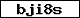 Code de vérification