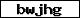 Code de vérification