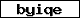 Code de vérification