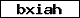 Verification code