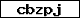 Code de vérification