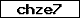 Code de vérification