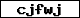 Verification code