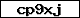 Verification code