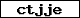 Code de vérification