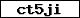 Code de vérification