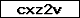Code de vérification
