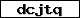 Code de vérification