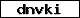 Verification code