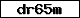 Code de vérification