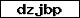 Code de vérification