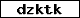 Verification code