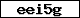Code de vérification