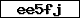 Code de vérification