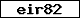 Code de vérification