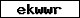 Verification code