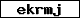 Code de vérification