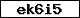 Code de vérification