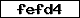 Code de vérification