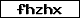 Code de vérification
