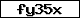 Code de vérification