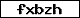 Code de vérification