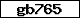 Code de vérification