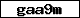 Verification code
