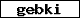 Code de vérification