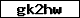 Code de vérification