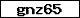 Code de vérification