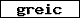 Code de vérification
