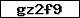 Code de vérification