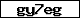 Code de vérification