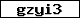 Code de vérification