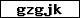 Code de vérification