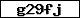 Code de vérification