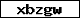 Code de vérification