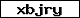 Code de vérification