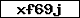Code de vérification