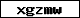 Code de vérification