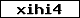 Code de vérification