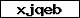 Code de vérification