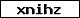 Code de vérification