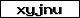 Code de vérification