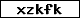 Code de vérification