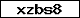 Code de vérification