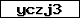 Code de vérification